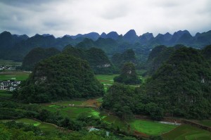 Southwest Guizhou Adventure Trip