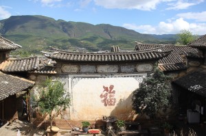Eight day trekking from Baoshan stone city to Lugu lake
