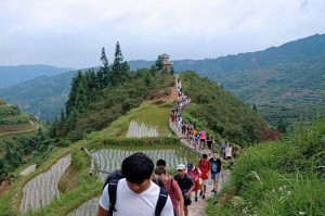 Guizhou Minority Community Service Program