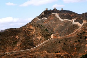 Great Wall of China Trek