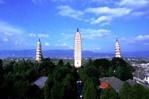 Yunan South of the Clouds